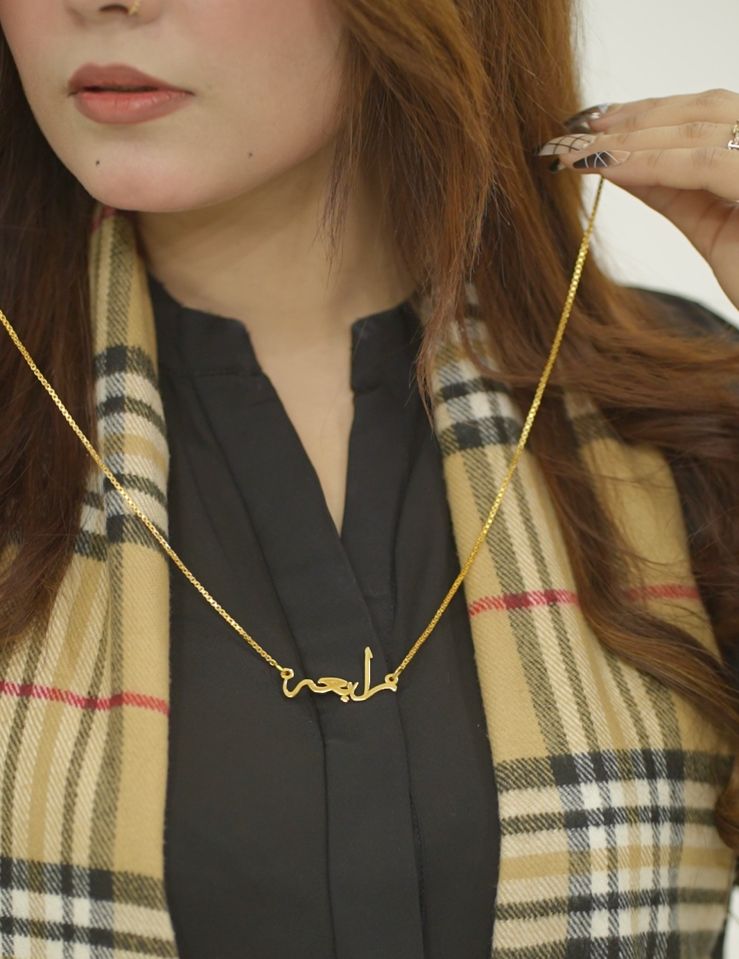 Beautiful Customized Name Necklace (RO1)