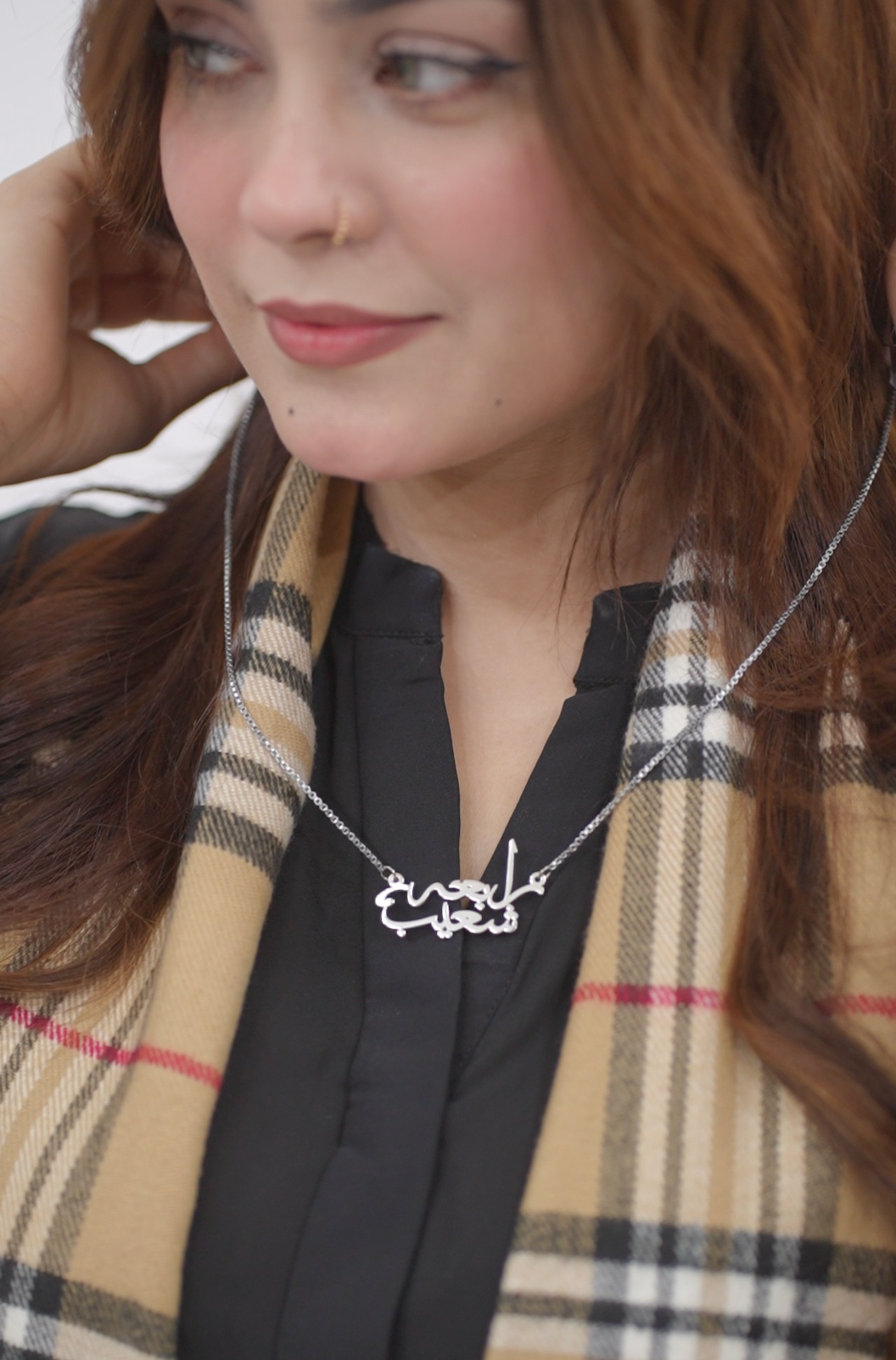Beautiful Customized Name Necklace (RO1)