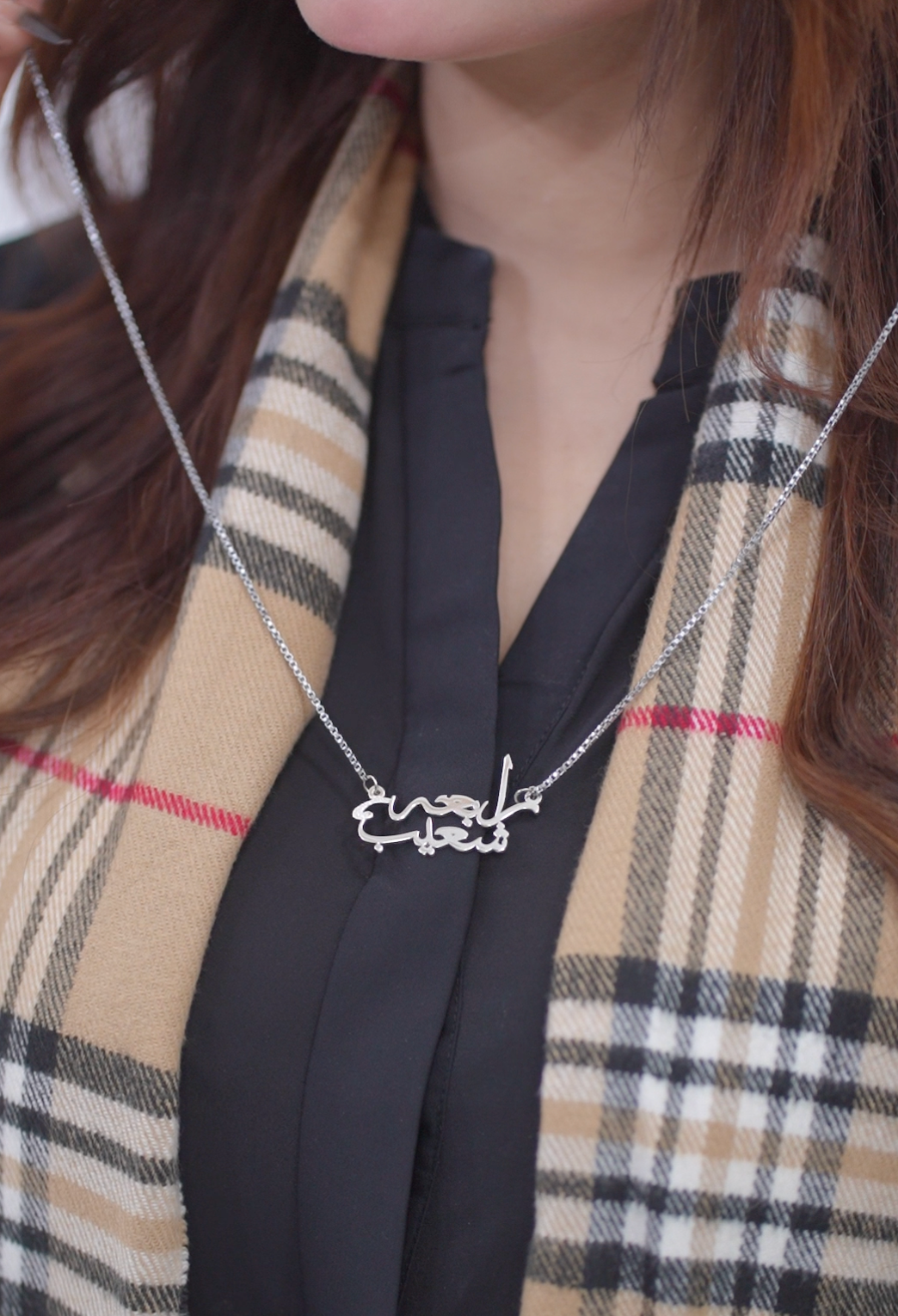 Beautiful Customized Name Necklace (RO1)